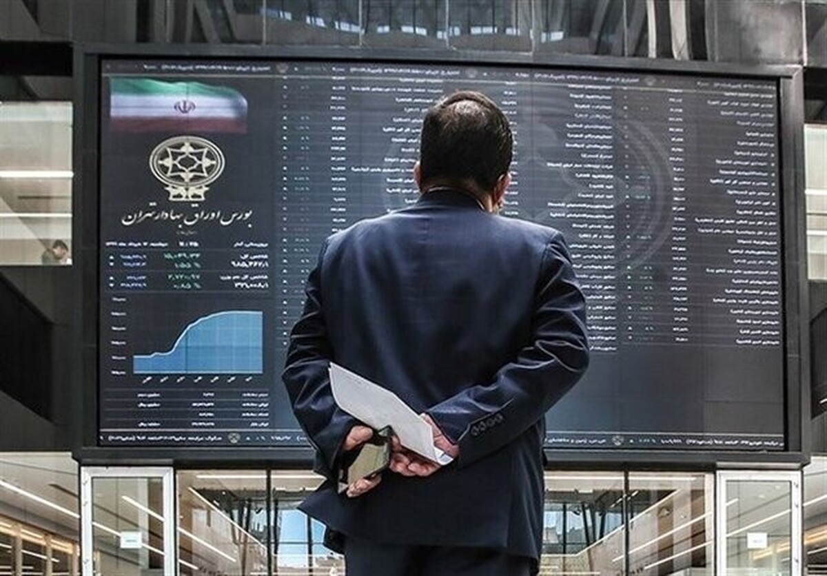 تمدید عرضه اوراق بیمه سهام در بورس