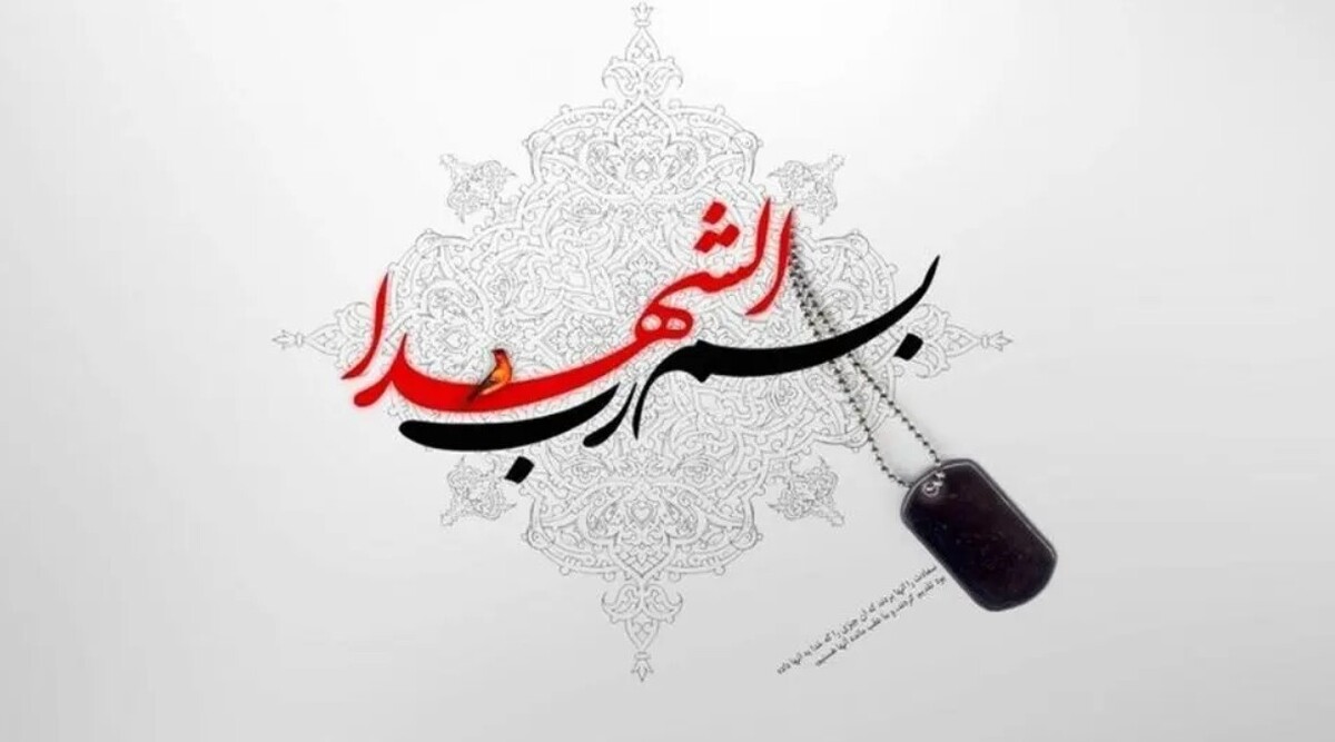 فوری / فرمانده معروف سپاه به شهادت رسید