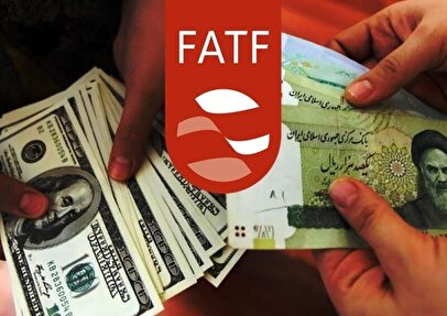 آیا FATF تکلیف دلار را روشن می‌کند؟/ سقوط قیمت دلار در راه است!