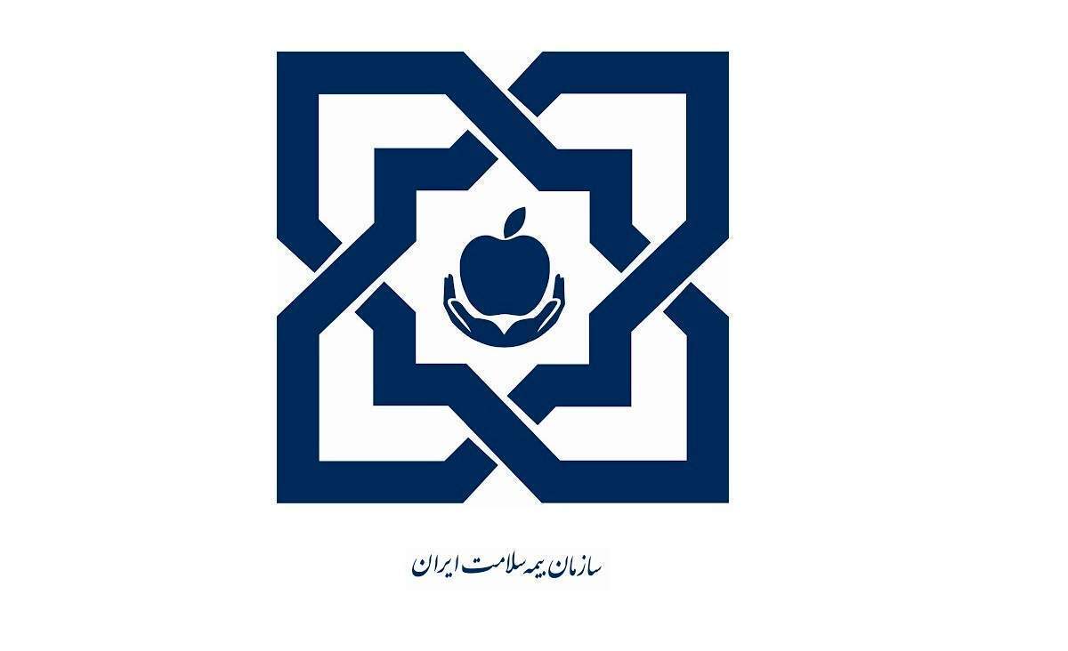 بیمه سلامت برای این دهکها رایگان اعلام شد بیمه سلامت برای این دهکها رایگان اعلام شد