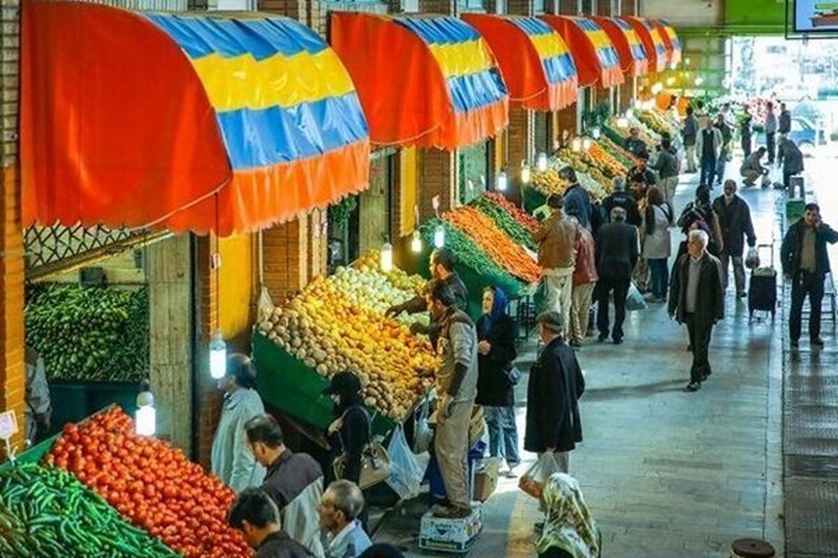 فوری / میادین میوه و تره‌بار تعطیل می‌شود