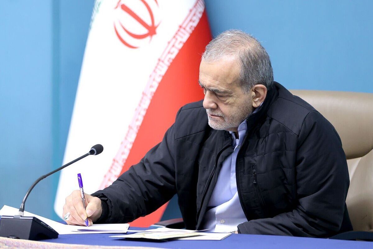 پزشکیان در پاسخ به منتقدان خود چه گفت؟+ عکس