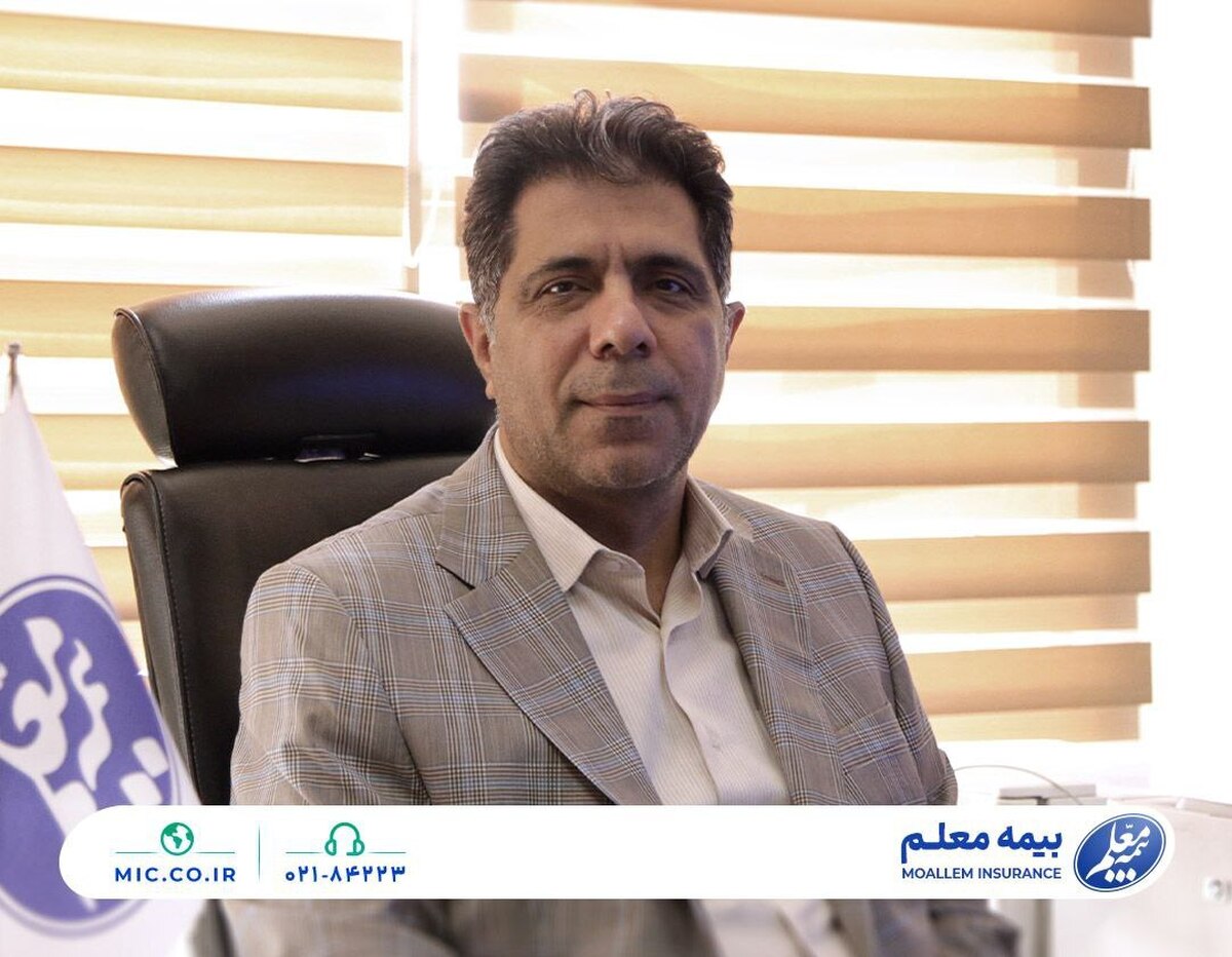 بیش از سه میلیون زائر اربعین تحت پوشش بیمه معلم قرار گرفتهاند بیش از سه میلیون زائر اربعین تحت پوشش بیمه معلم قرار گرفتهاند
