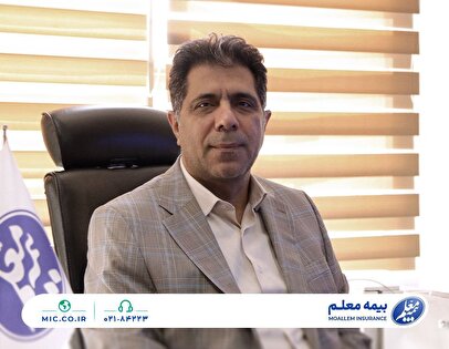 بیش از سه میلیون زائر اربعین تحت پوشش بیمه معلم قرار گرفته‌اند