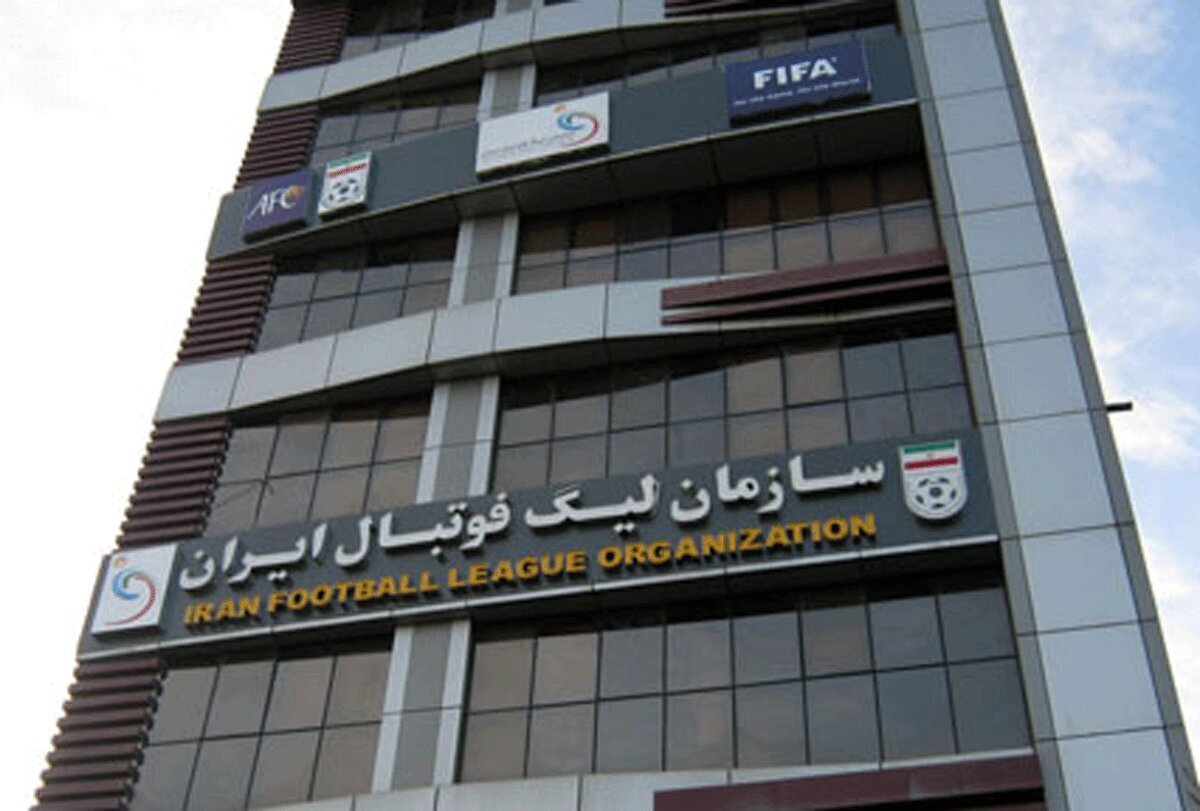 حکم طوفانی سازمان لیگ/ کسر امتیاز از ۳ تیم و محرومیت بیرانوند و ساپینتو