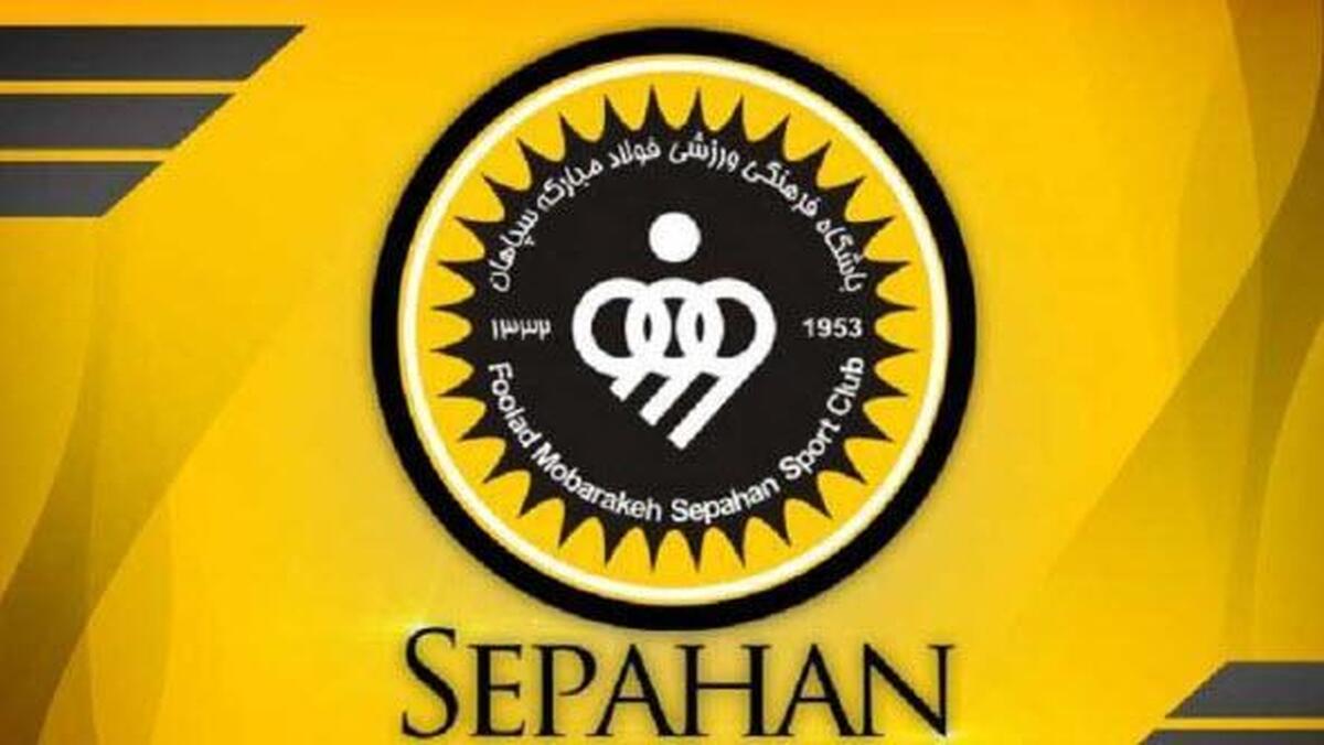 خرید پرسپولیس از قصد جا افتاد!/ اقدام جنجالی علیه یک بازیکن +عکس