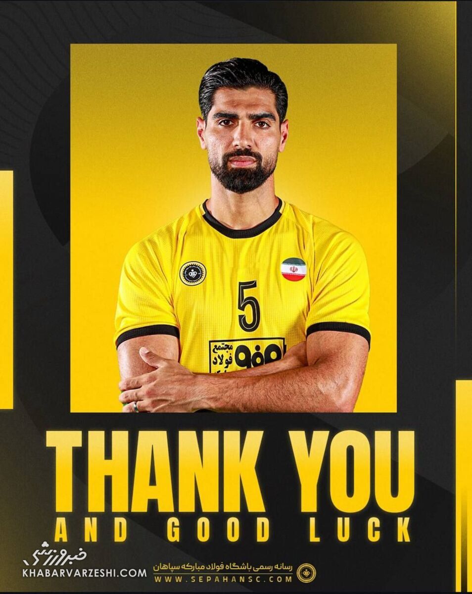 خرید پرسپولیس از قصد جا افتاد!/ اقدام جنجالی علیه یک بازیکن +عکس