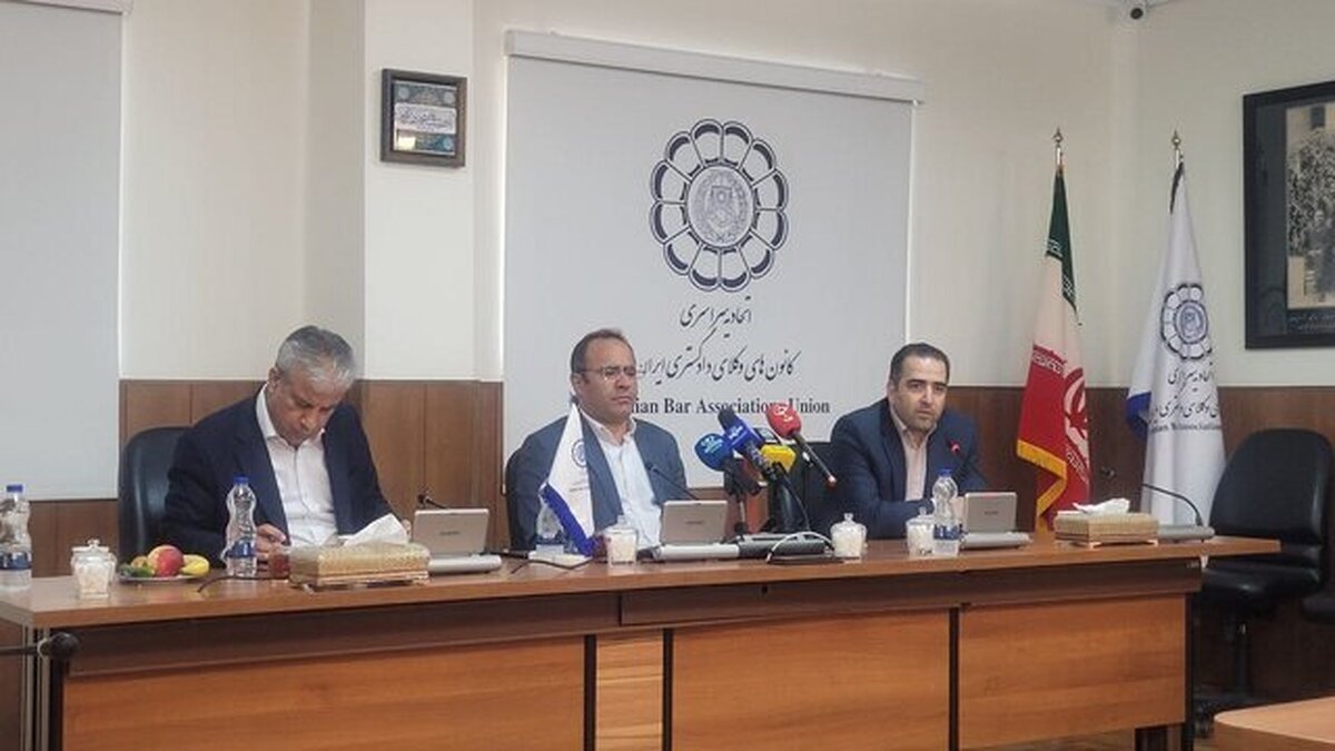 تاریخ آغاز ثبت نام در آزمون وکالت کانون وکلا اعلام شد