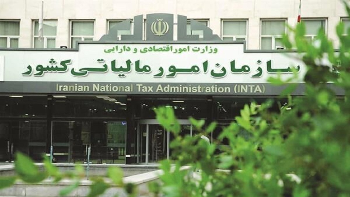 خبر مهم برای مودیان مالیاتی / مهلت ثبت اظهارنامه تمدید شد
