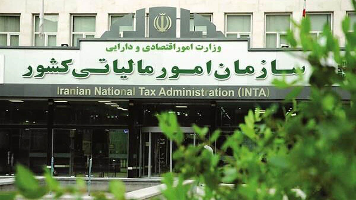 قانون مالیات بر سوداگری چه هزینه‌ای برای عموم مردم دارد؟