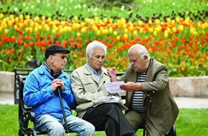 تکلیف واریز معوقات بازنشستگان مشخص شد / این تاریخ منتظر  تسویه باشید