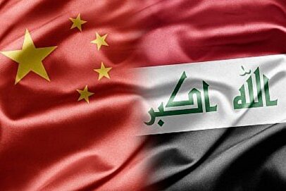 پروژه پرسروصدای چین و عراق بیخ گوش ایران