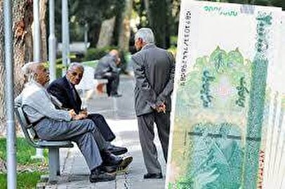 خبرخوش برای بازنشستگان / مستمری این گروه از بازنشستگان افزایش یافت