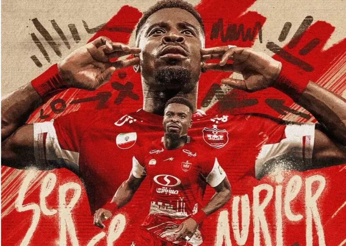 خبر تلخ برای پرسپولیسی‌ها درباره اورویه