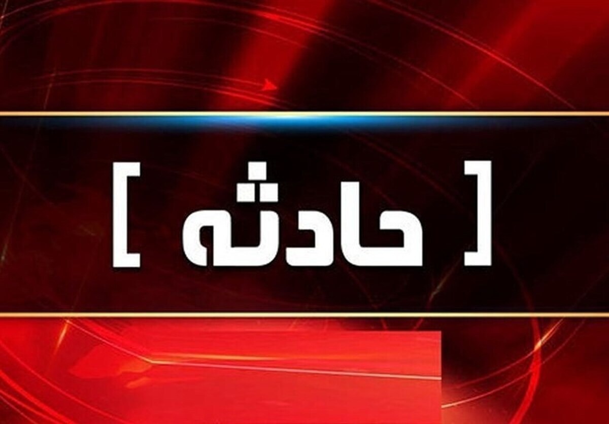 حمله مهاجمان به بیمارستان و پرستاران در کرج