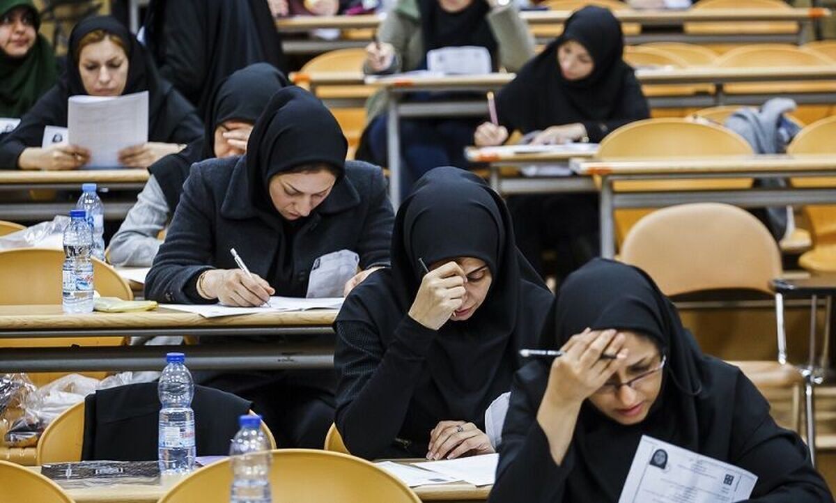 نتایج اولیه آزمون ارشد علوم پزشکی اعلام شد