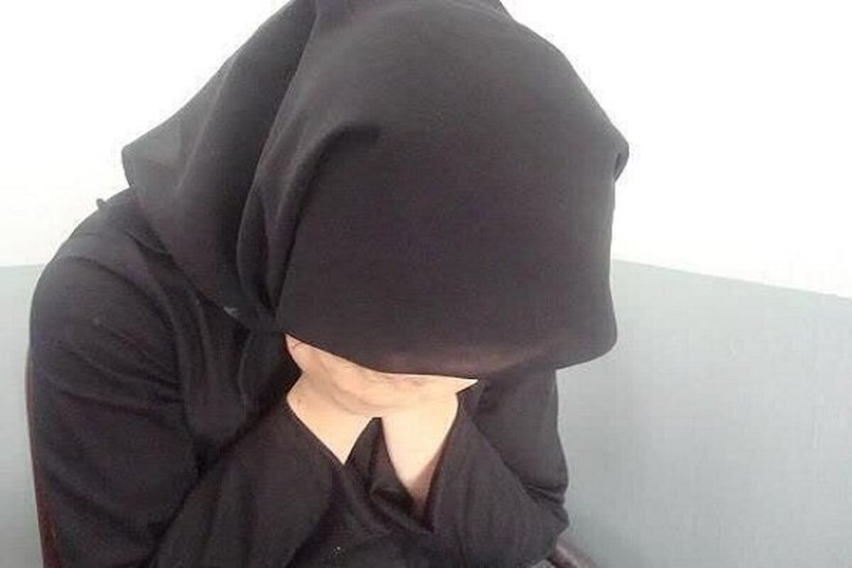 اعتراف جنجالی زن پس از یک سال