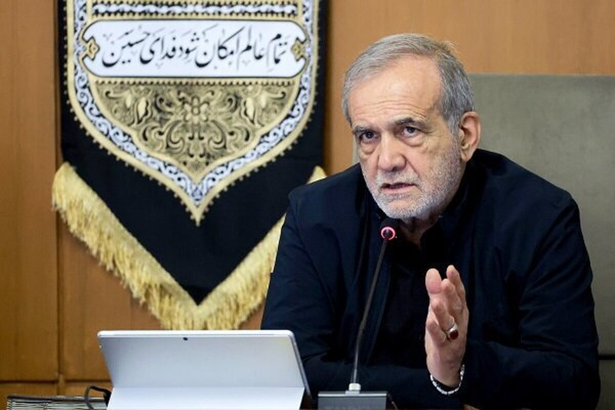 پزشکیان: مردم و دستگاه‌ها برای مدیریت بحران آب هماهنگ باشند