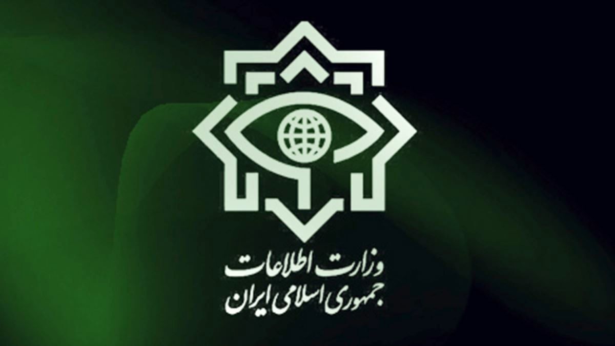 بیانیه وزارت اطلاعات درمورد جنگ تحمیلی ۱۲ روزه