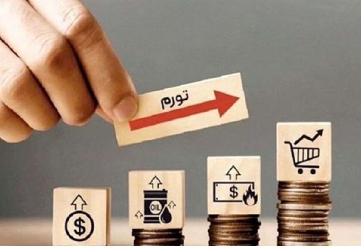 نرخ تورم تیر ماه ۳۵.۳ درصد شد