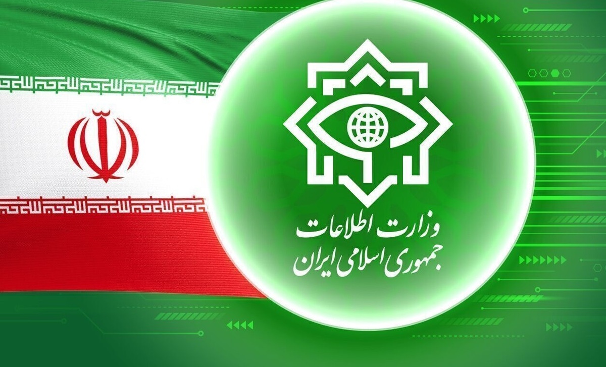 دستگیری ۹۸ نفر از شبکه اینترنشنال در داخل کشور /  وزارت اطلاعات بیانیه داد!