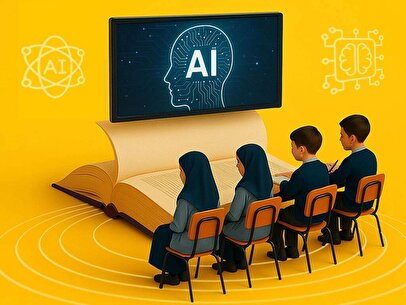بوتکمپ هوش مصنوعی دانشآموزی آکادمی ایرانسل برگزار میشود