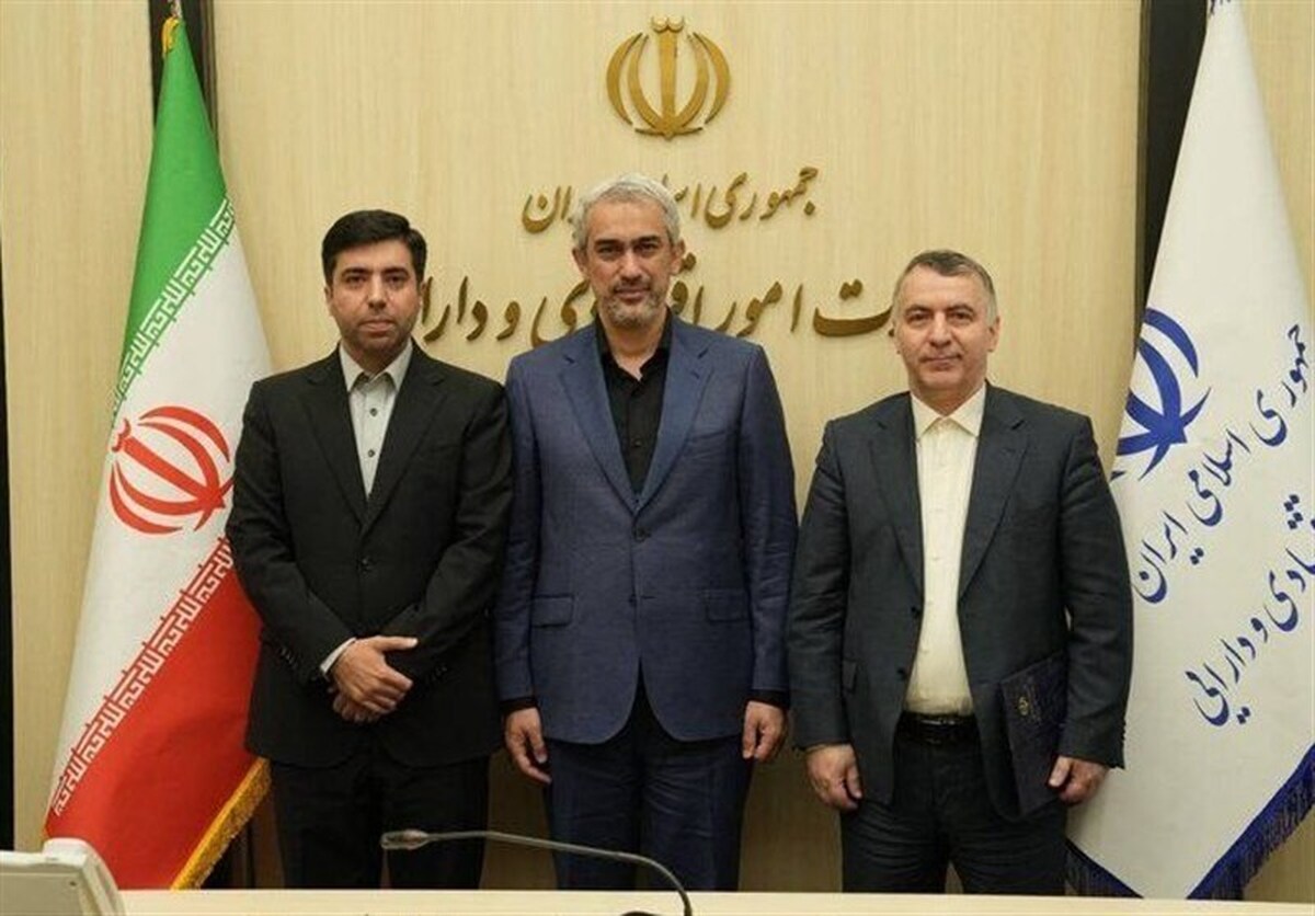 سرپرست جدید سازمان سرمایه‌گذاری‌های ایران مشخص شد