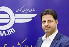 تاریخ پیش‌فروش بلیت پرواز‌های اربعین اعلام شد
