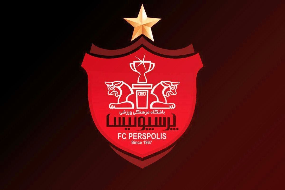 پرسپولیس با این بازیکن خط و نشان کشید!