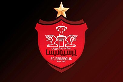 پرسپولیس با این بازیکن خط و نشان کشید!
