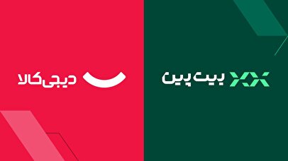 همکاری غول‌های دیجیتال ایران برای ورود امن‌تر به دنیای رمزارز