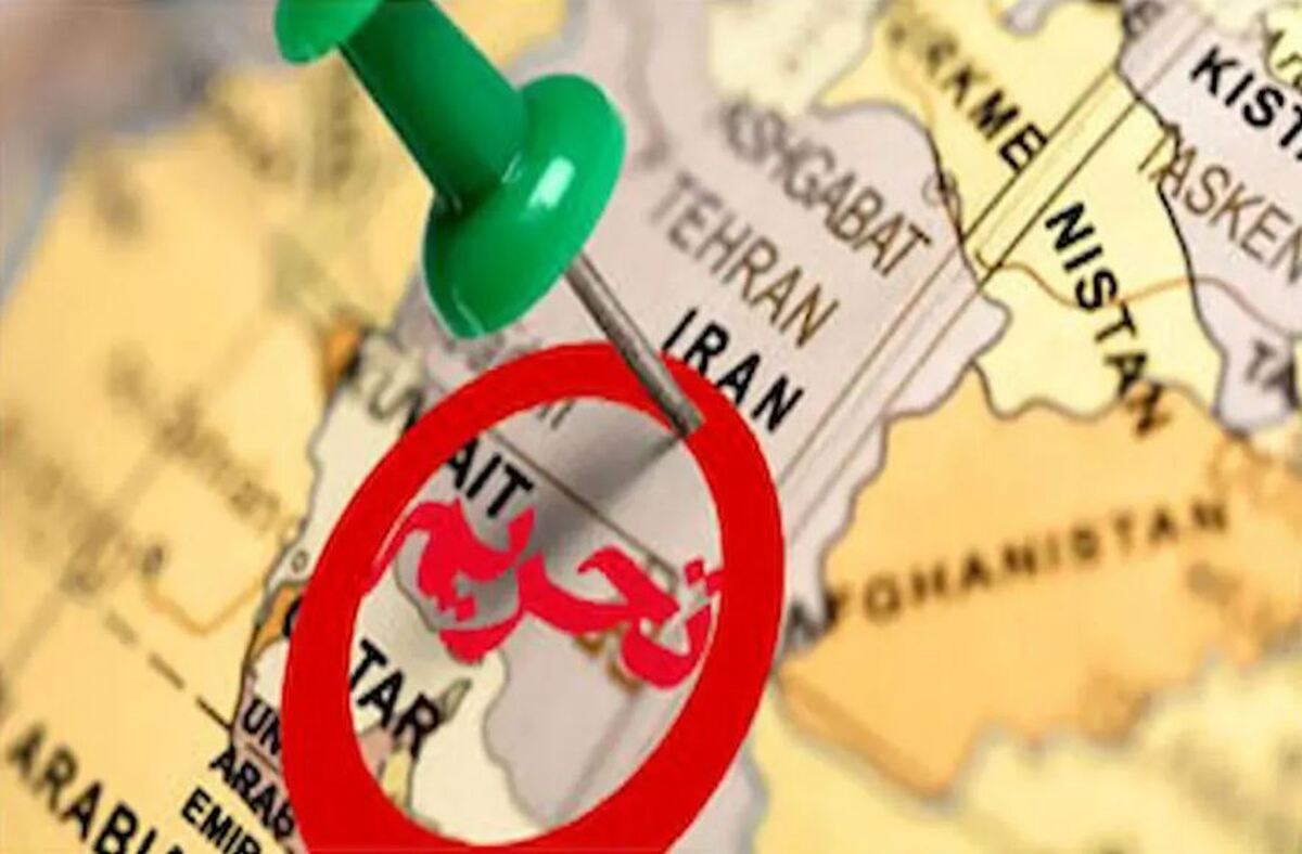 جزئیات بزرگترین بسته تحریمی آمریکا علیه ایران