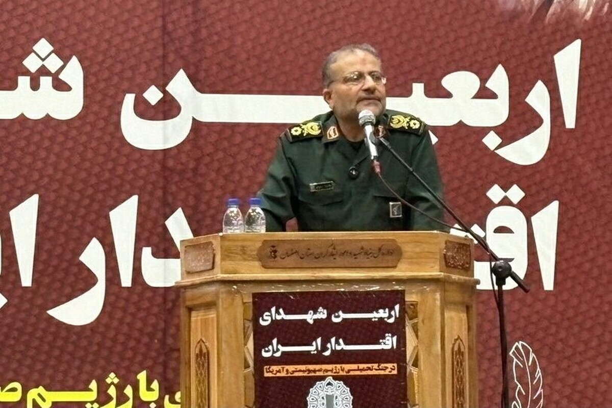 افشای نقشه خطرناک اسرائیل برای حمله و تجزیه ایران!