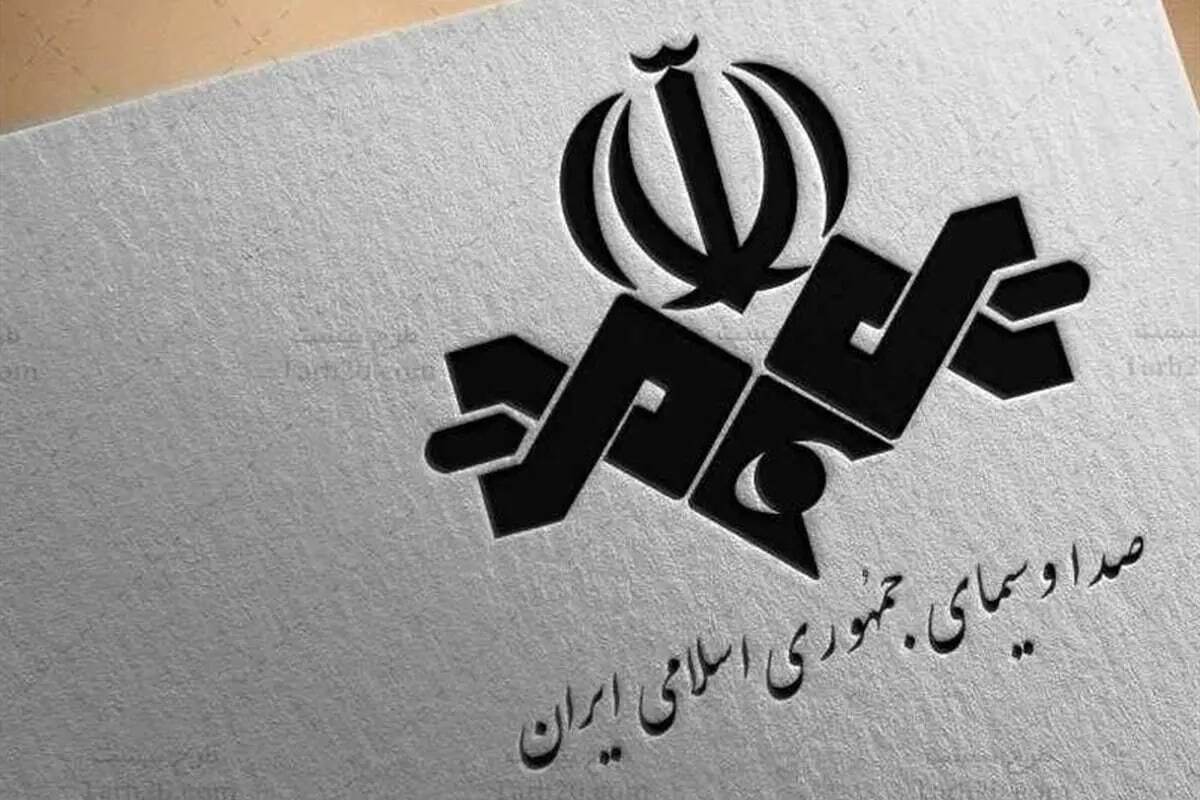 واکنش جنجالی صداوسیما به بیانیه جبهه اصلاحات