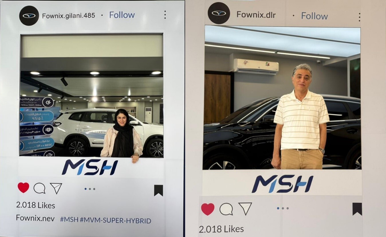 کمپین MSH؛ تجربه‌ای نزدیک با فناوری هیبریدی آینده فونیکس