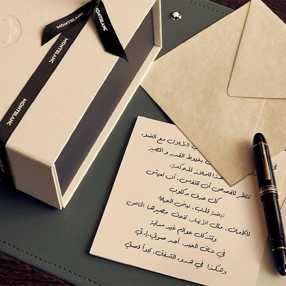 هدایای مدیریتی لوکس؛ تجلی شکوه برای مدیران برجسته هدایای مدیریتی لوکس؛ تجلی شکوه برای مدیران برجسته