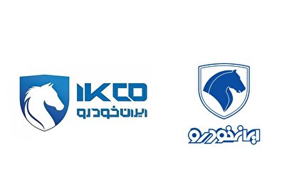 چالش پذیرش یک واقعیت تاریخی