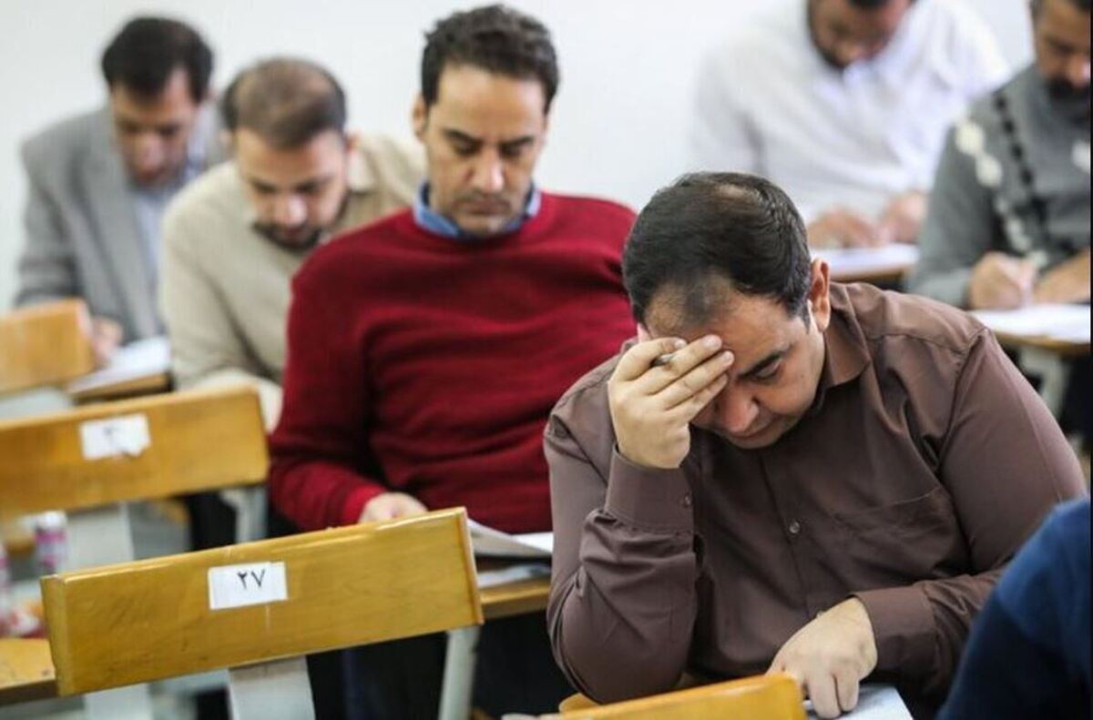 نتایج نهایی نهایی آزمون دکتری سال ۱۴۰۴ اعلام شد نتایج نهایی نهایی آزمون دکتری سال ۱۴۰۴ اعلام شد
