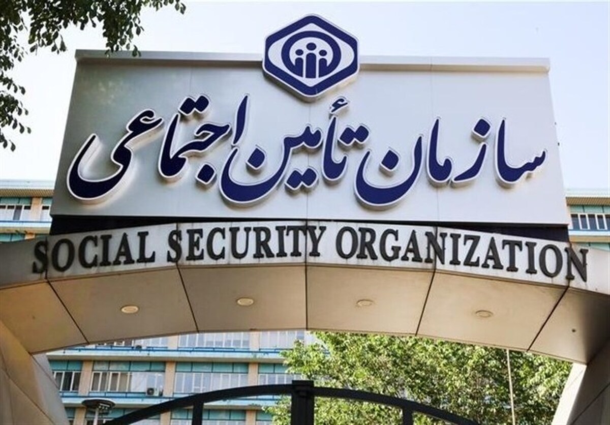 خبر خوش تامین اجتماعی/ واریز معوقات بازنشستگان آغاز شد خبر خوش تامین اجتماعی/ واریز معوقات بازنشستگان آغاز شد