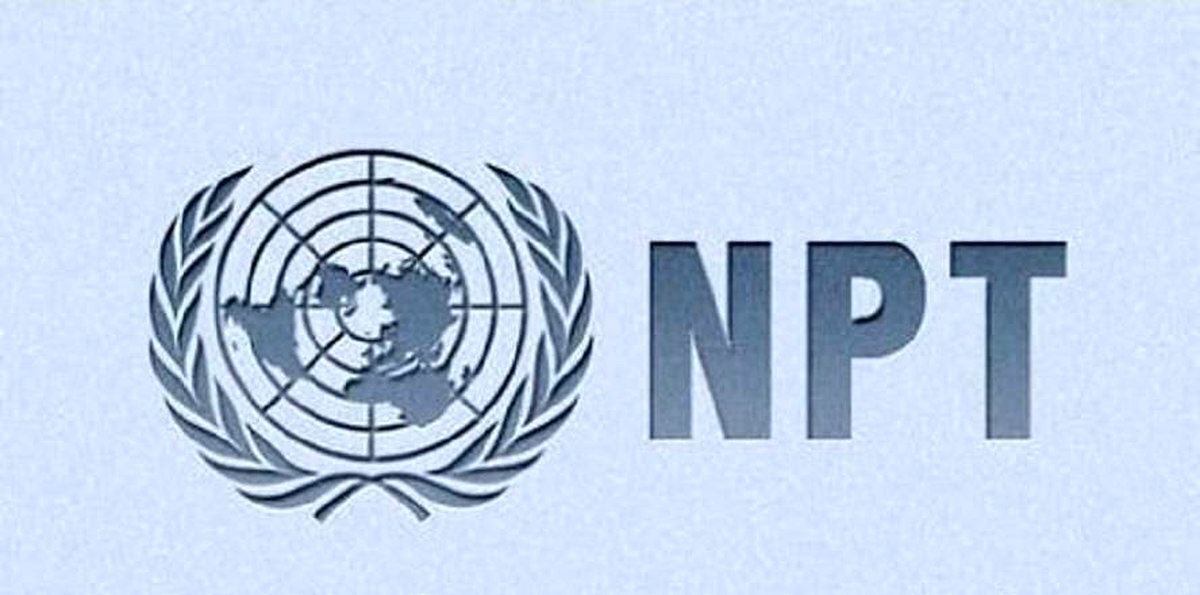 خروج از NPT و بستن تنگه هرمز هزینه ساز است/  خودزنی نکنیم