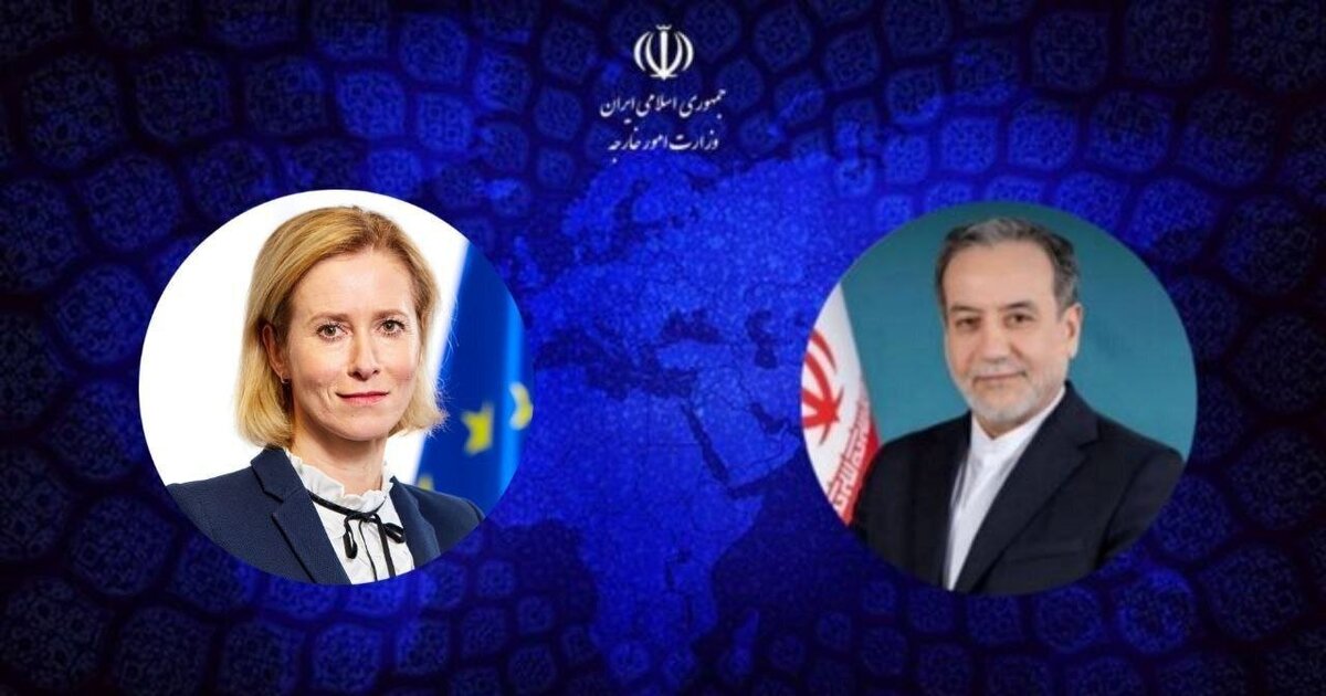 توافق ایران و اروپا برای ادامه گفت‌و‌گو‌ها