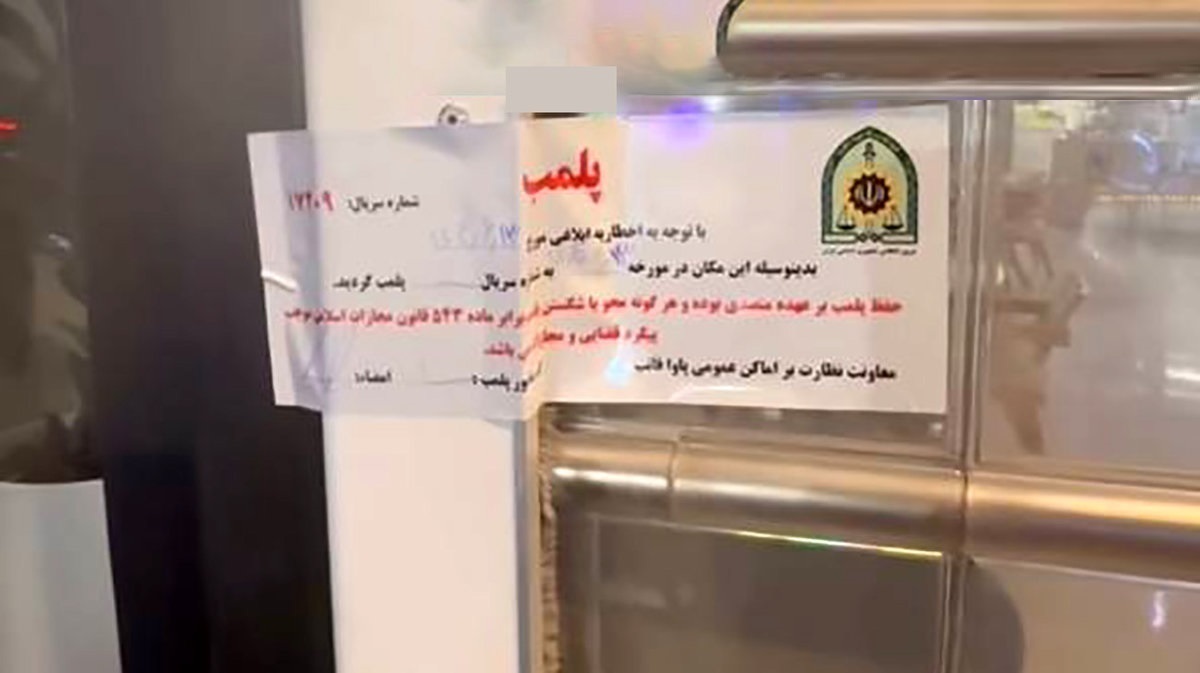 پلمپ کافه میزبان دختران موتور سوار پلمپ کافه میزبان دختران موتور سوار