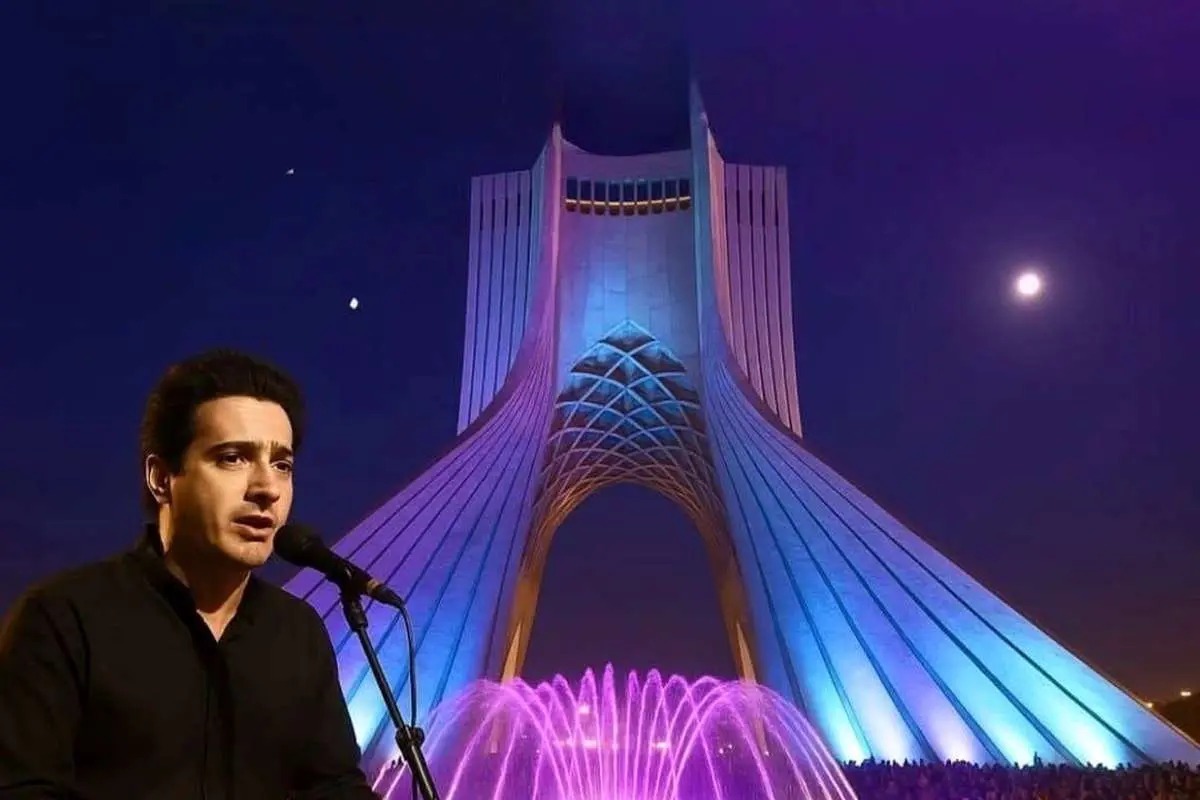 اظهارنظر عجیب صدا و سیما در مورد کنسرت همایون شجریان + فیلم