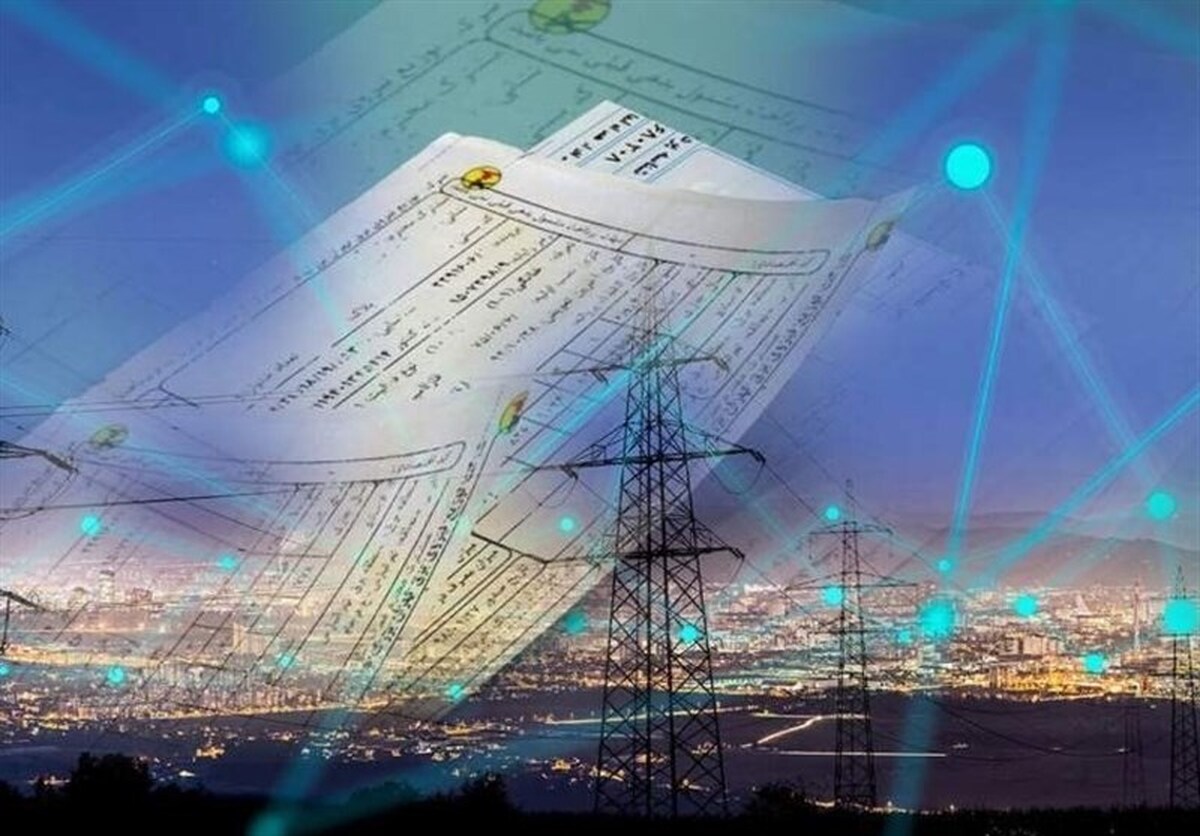 برق این خانهها گرانتر میشود برق این خانهها گرانتر میشود