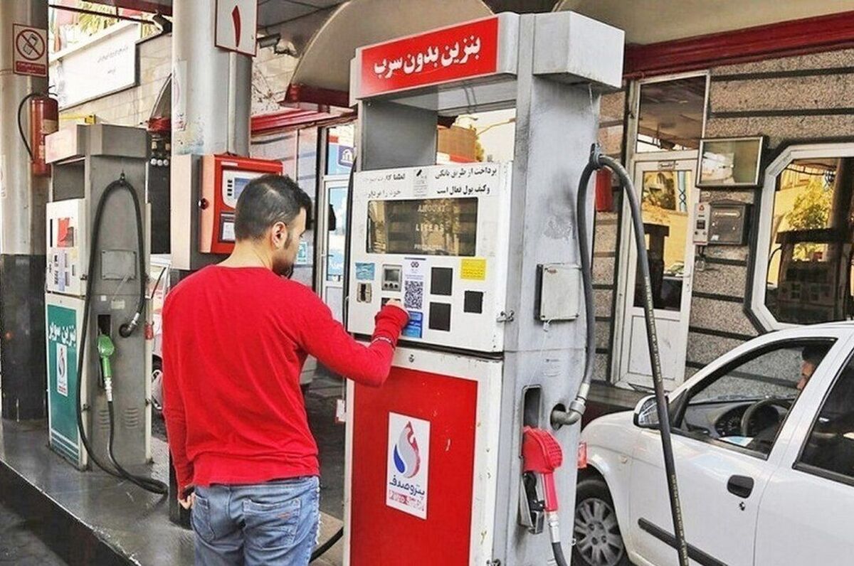 قیمت بنزین تغییر میکند؟ / قیمتگذاری بنزین به دست بخش خصوصی افتاد قیمت بنزین تغییر میکند؟ / قیمتگذاری بنزین به دست بخش خصوصی افتاد