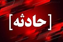 فوری/انفجار مهیب گاز در این شهرستان  ۱۴ نفر را مصدوم کرد/ ماجرا چه بود؟