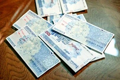 خبرمهم برای یارانه بگیران / ۲ واریزی مهم دولت تا پایان شهریور ۱۴۰۴