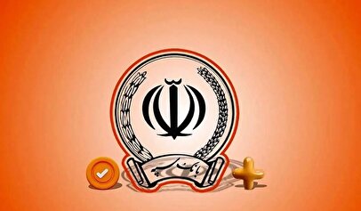 فوری/ وام ۱۰۰ میلیون تومانی نانوایان واریز شد