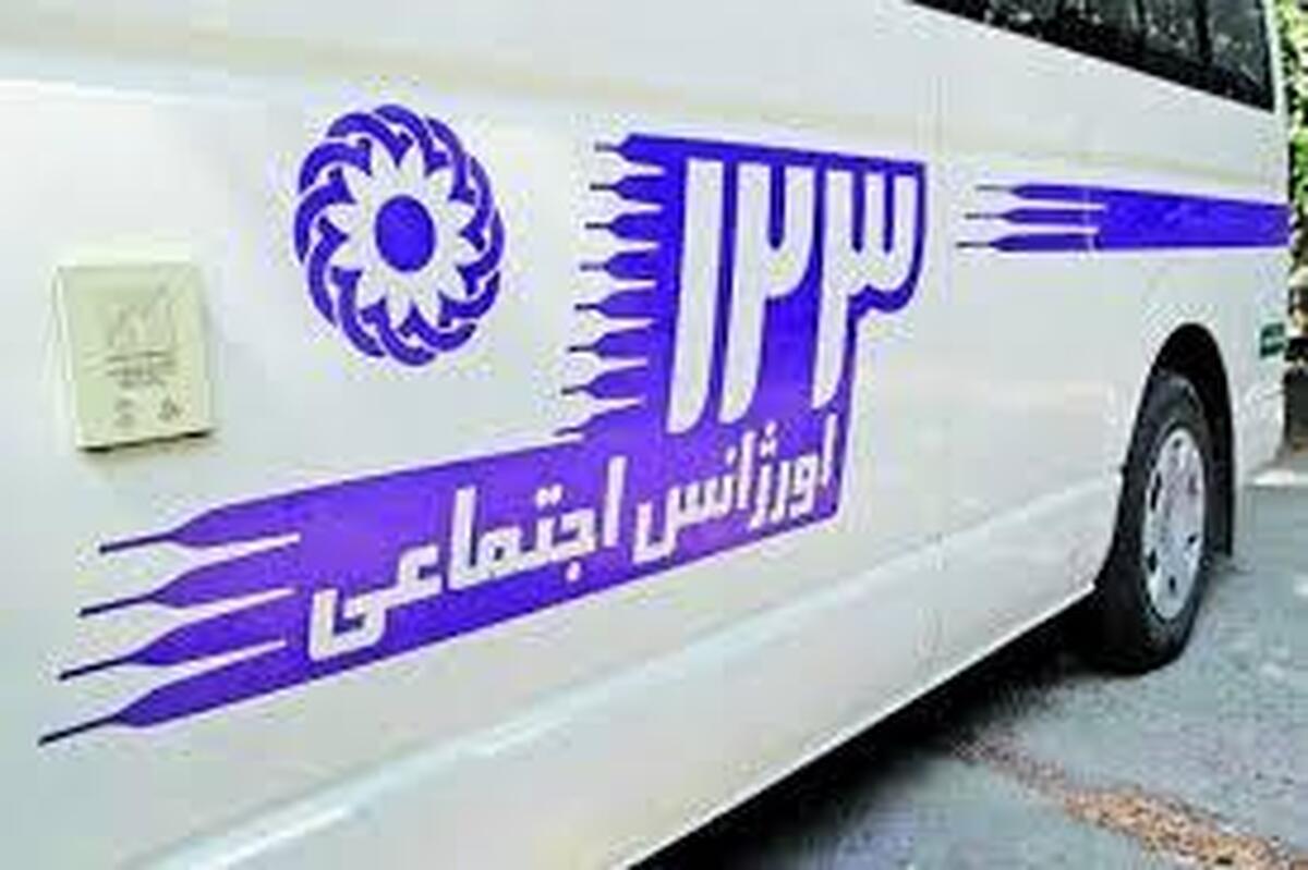 اگر در معرض خشونت هستید با این شماره تماس بگیرید اگر در معرض خشونت هستید با این شماره تماس بگیرید