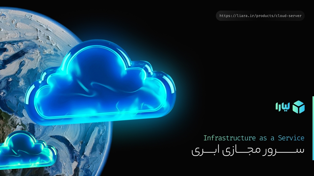 چرا ایمیل هنوز ستون اصلی ارتباطات سازمانی است؟